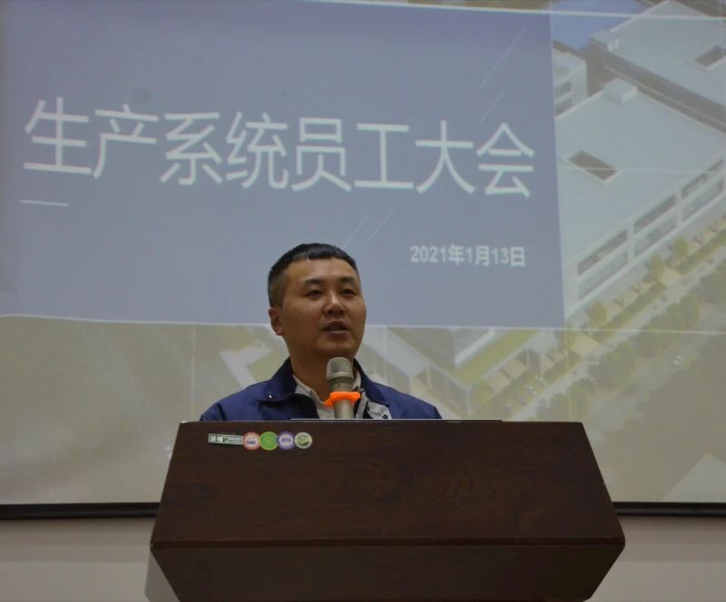 浙江优德88 | 春节返乡，优德88倡议